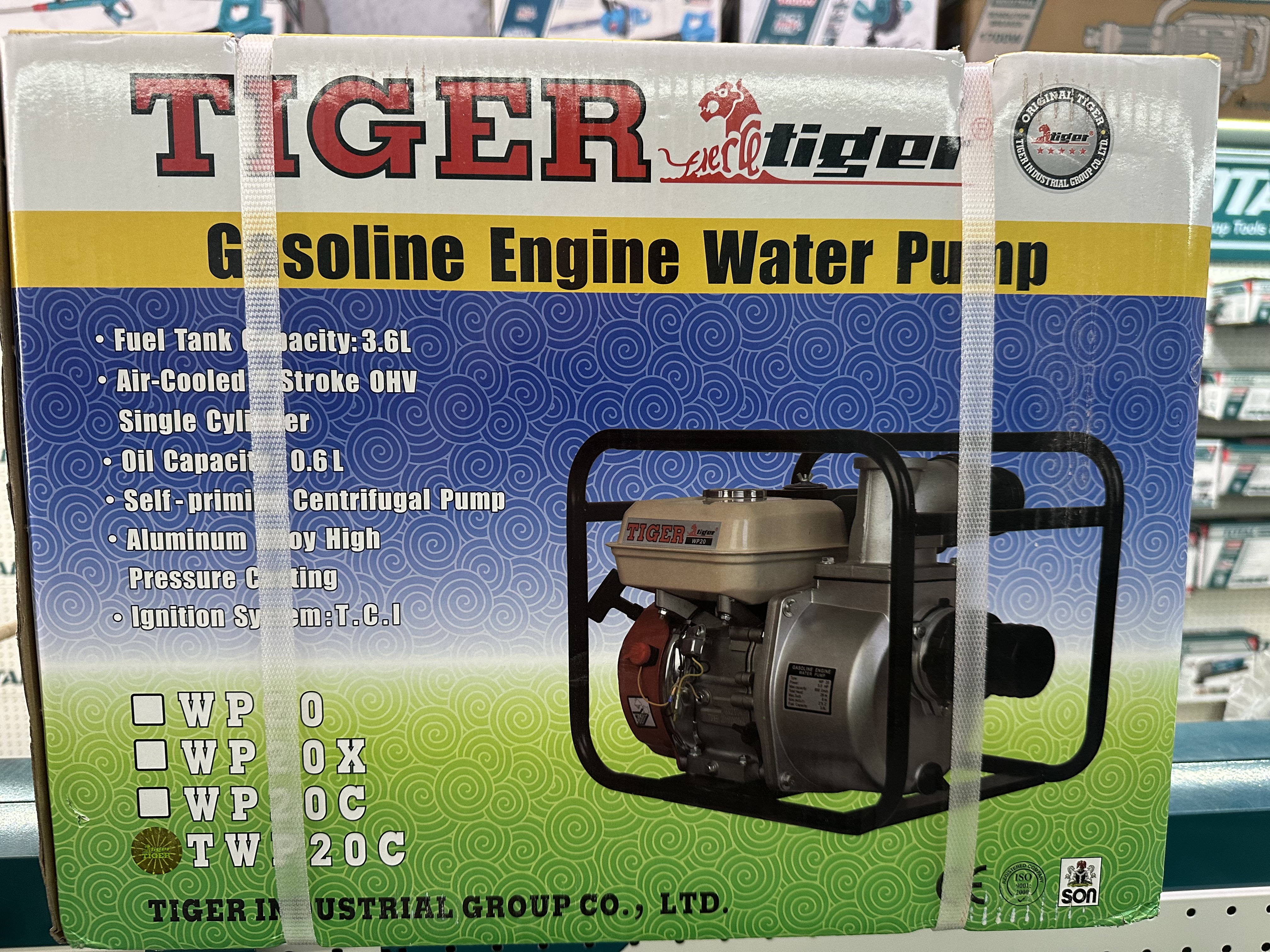 شفاط ٢"TIGHER