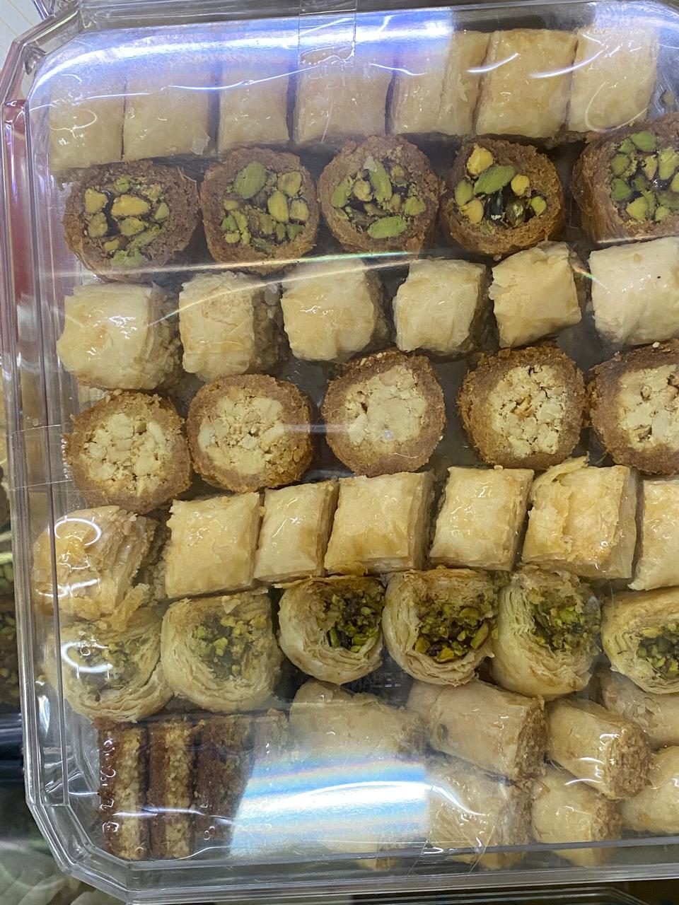 مشكل 
