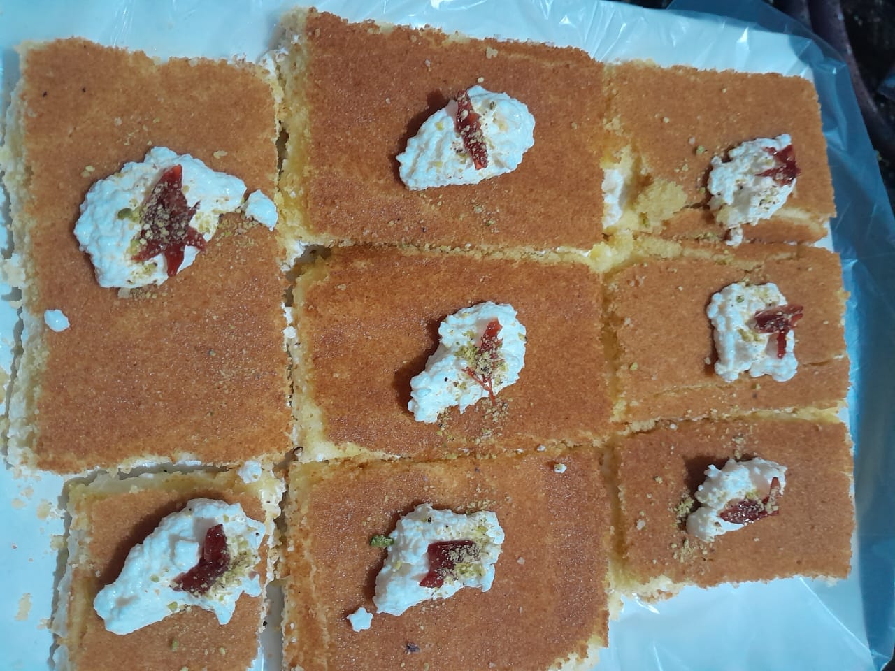 كنافة