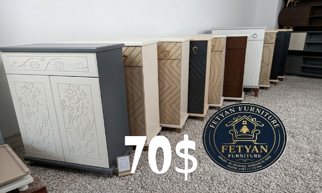 Shoes cabinet