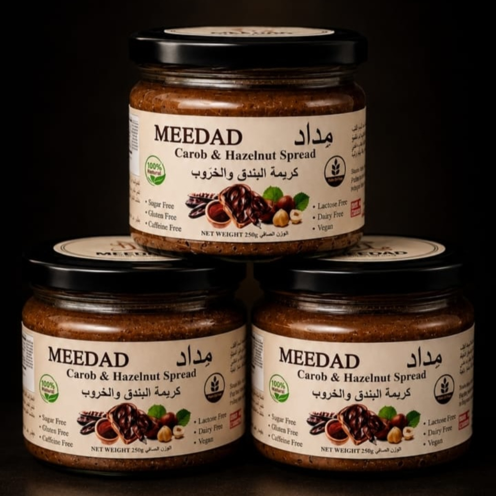 Carob & Hazelnut Spread كريمة البندق والخرّوب