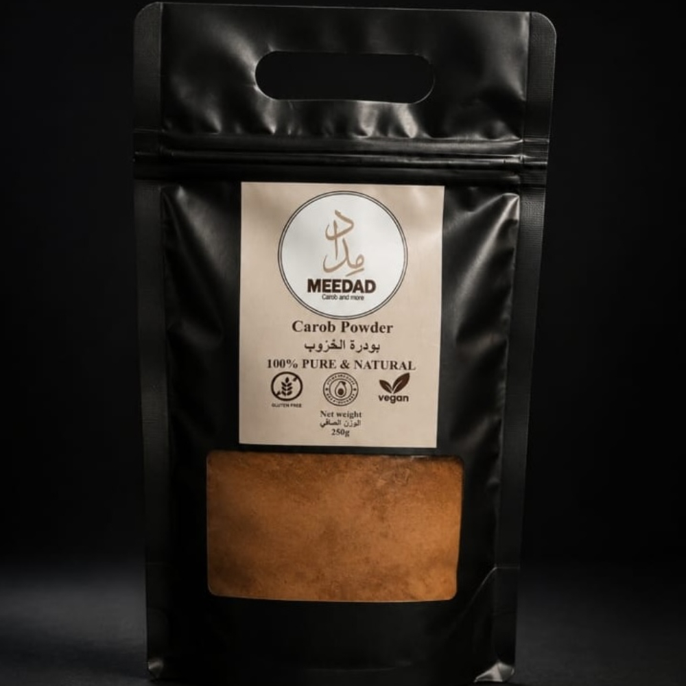 Carob Powder 250g بودرة الخرّوب