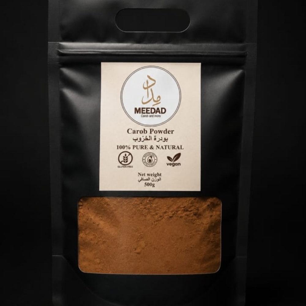 Carob Powder 500g بودرة الخرّوب