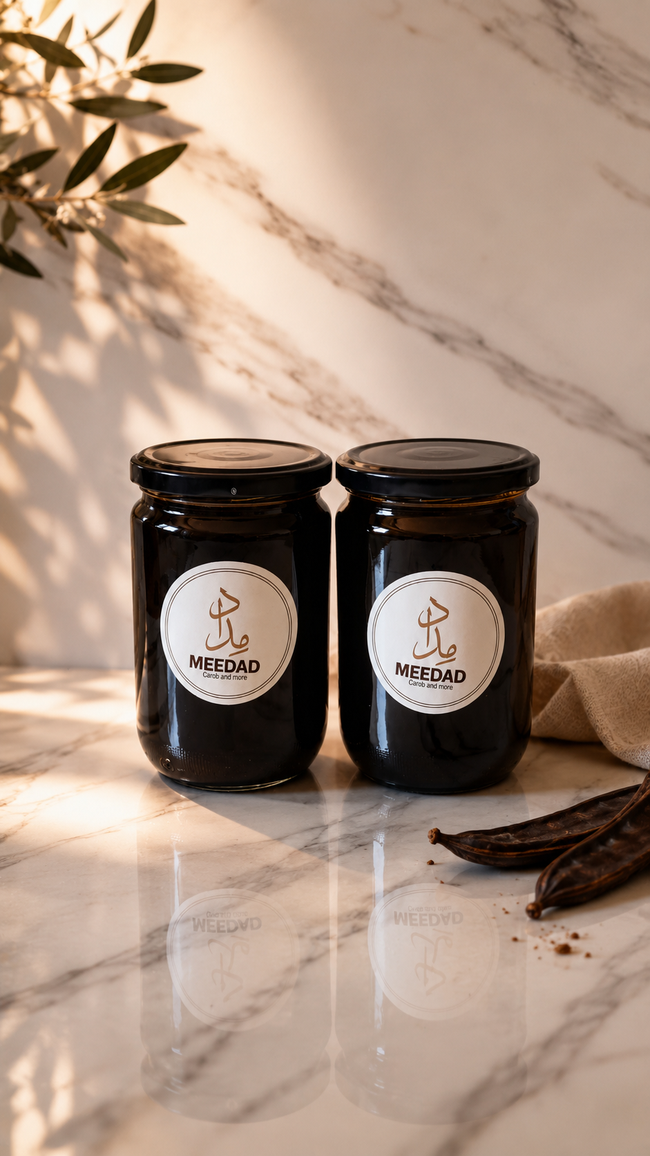 Carob Molasses 800g دبس الخرّوب